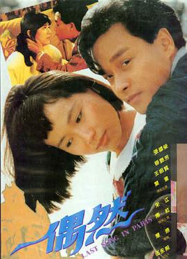旧城之光高分经典电影在线观看
