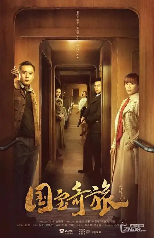 沉默的渡口冷门高分电影在线看