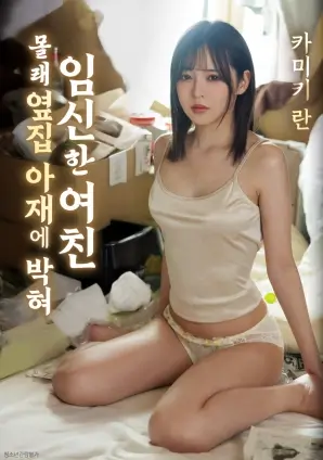 夜巡者归零动作电影手机观看